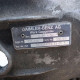 Коробка передач КПП G16-5R / 711.604 Volkswagen LT / Mercedes-Benz Sprinter 2.5 SDI / 2.5 TDI